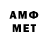 Экстази XTC DennYGG Codm