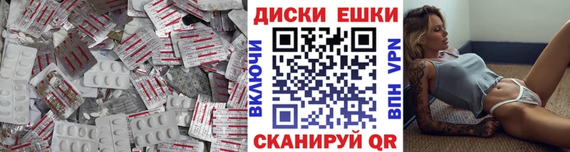 купить   ОМГ ОМГ онион  Ecstasy бентли  Орск 