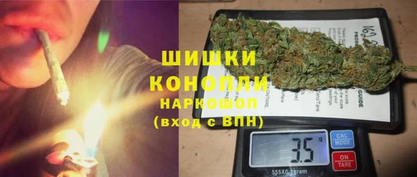 амф Белоозёрский