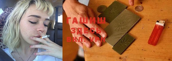 MDMA Беломорск
