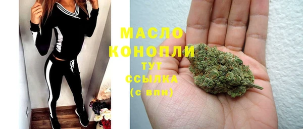 амф Белоозёрский