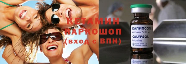 MDMA Беломорск