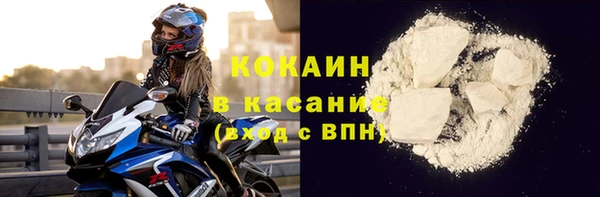 амф Белоозёрский