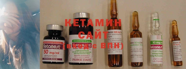 MDMA Беломорск
