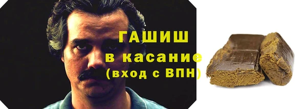 амф Белоозёрский