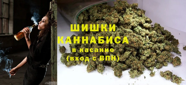 MDMA Беломорск