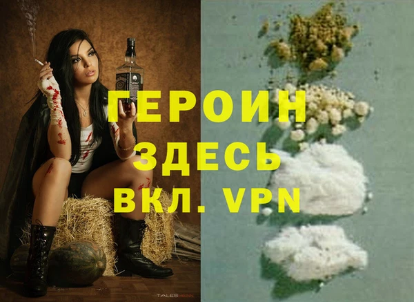 амф Белоозёрский