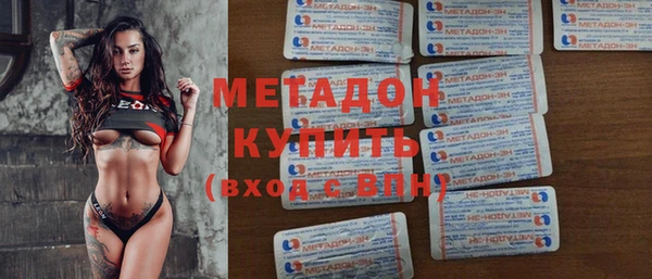 амф Белоозёрский