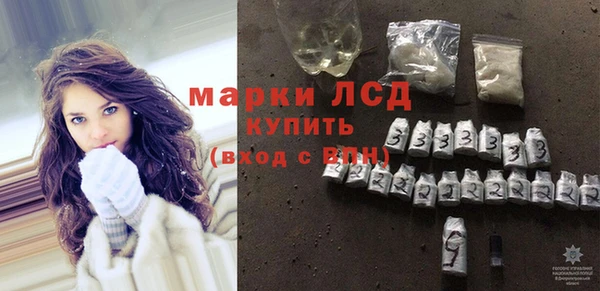 MDMA Беломорск