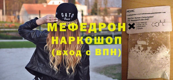 COCAINE Белокуриха