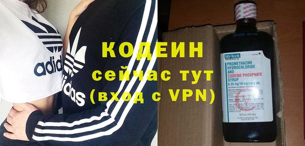 COCAINE Белокуриха