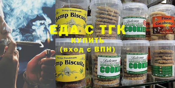 MDMA Беломорск