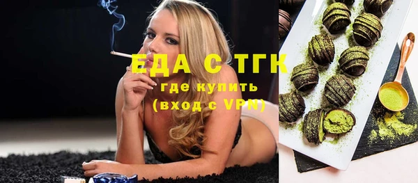 амф Белоозёрский