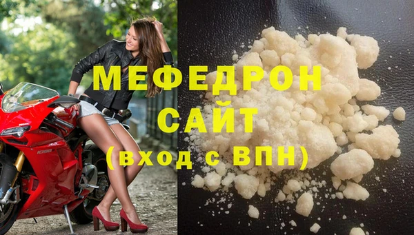 COCAINE Белокуриха