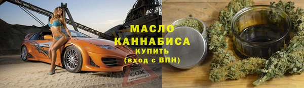 COCAINE Белокуриха