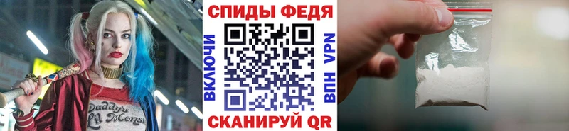 маркетплейс какой сайт  Орск  Метамфетамин витя 